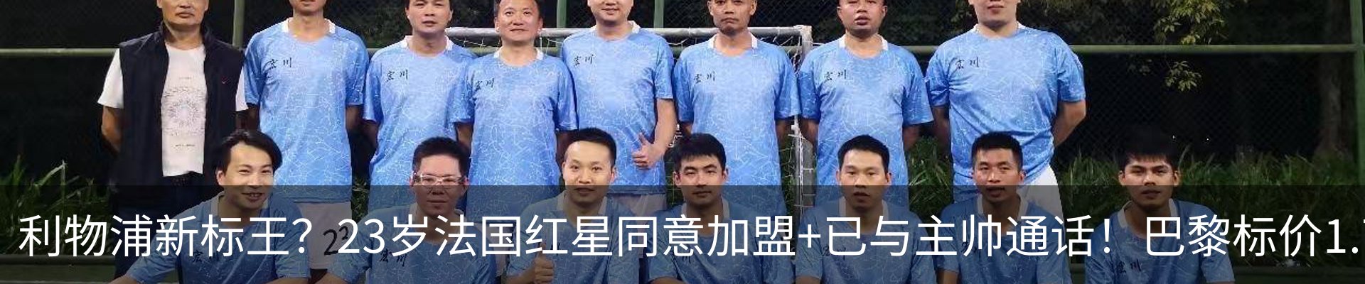 内页banner