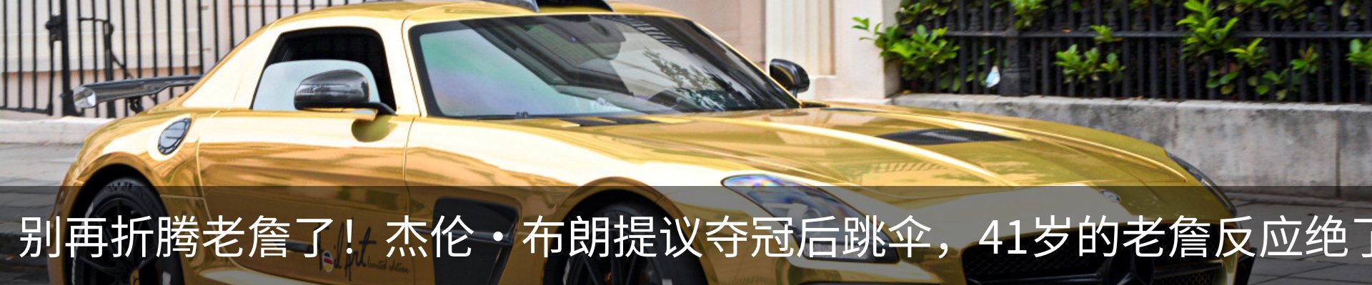 内页banner