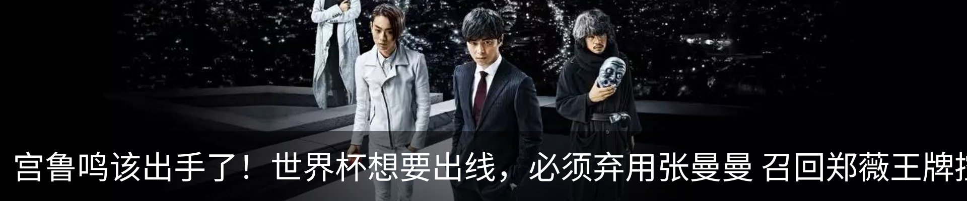 内页banner