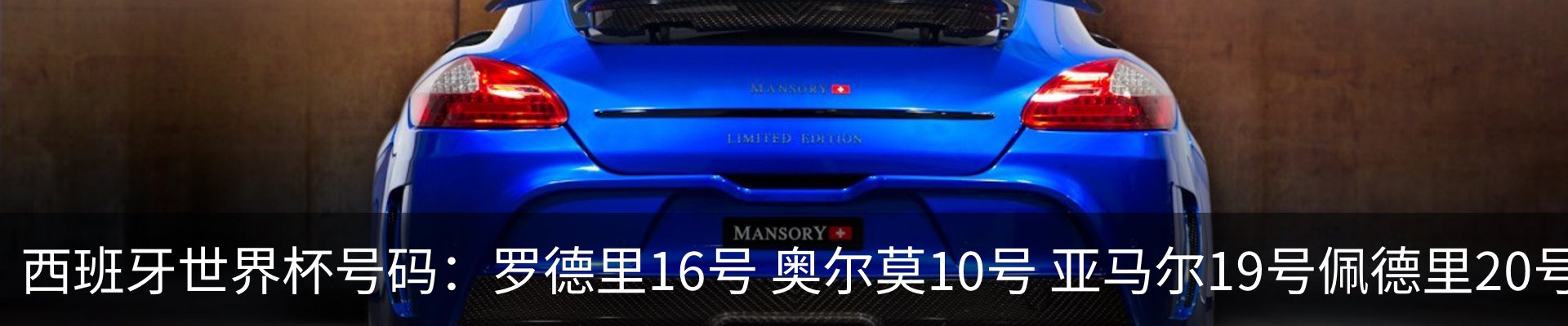 内页banner