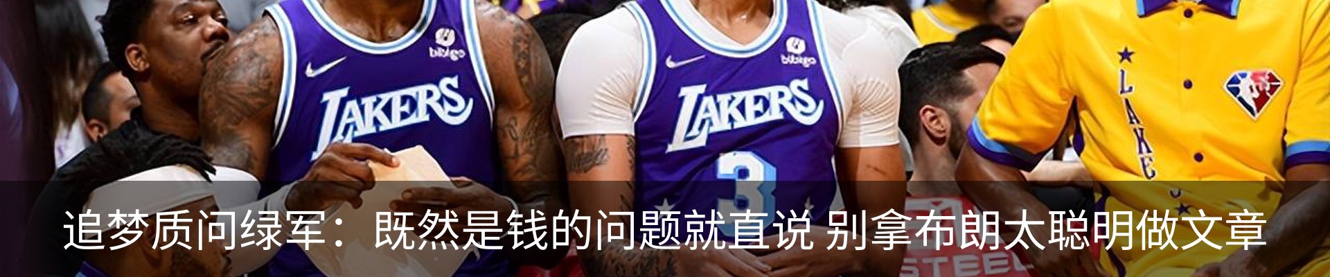 内页banner